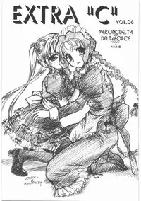 (同人誌)[MEKONGDELTA]MOTOKO__s_FILE_壱