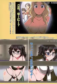 (Panzer☆Vor! 6) [Fuji Sengendou (Various)] Tiger Shashin Juku (Girls und Panzer)