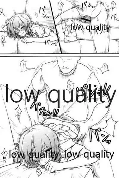 (C96) [White Identity (よろず)] 僕の私の木曾合同 (艦隊これくしょん -艦これ-)