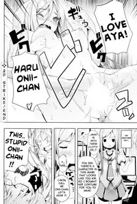 [DATE] Nijigen Strike | 2D Strike (COMIC P Flirt Vol.11 2011-06) [English] [Learn JP With H]