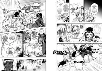 [Arsenothelus (Rebis] Anime-Tamei! [English] [1-7] [Ongoing]