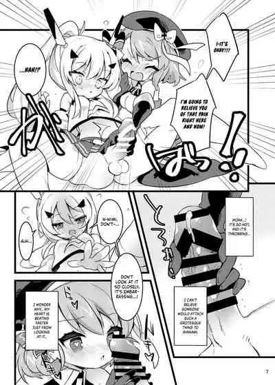 Hachimitsu Stick