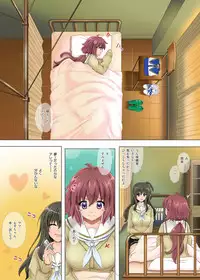 [Cyclone (Izumi, Reizei)] Yorokobe Danshi!! Ura Cheer-bu [Digital]