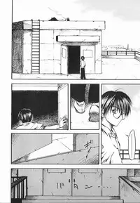 [Anthology ] God Hand ~Kami No Itte~ (Hikaru no Go)