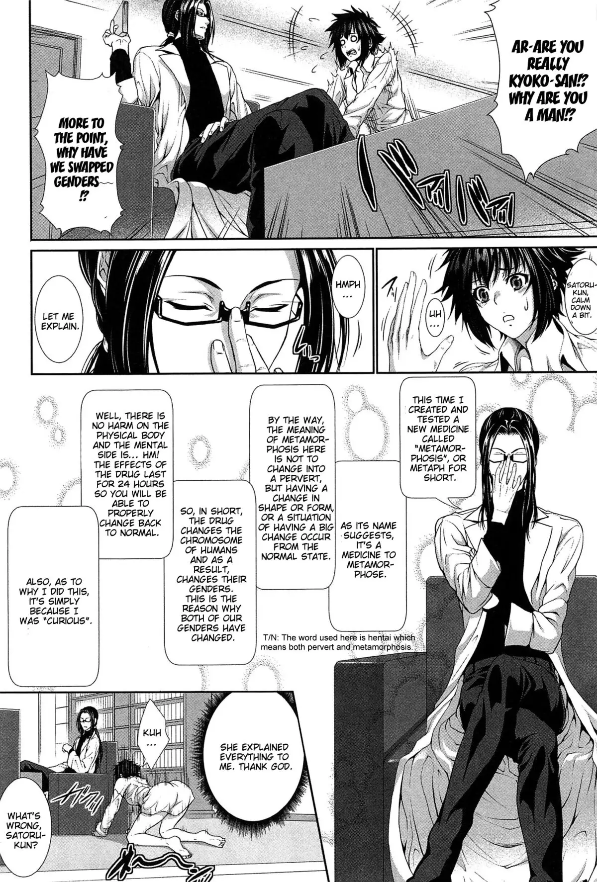 I'm Her Guinea Pig! - Boku wa Kanojo no Marmot!