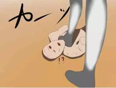 [エロい棒(M男同人作家)] 芋虫人間カフェ [Digital]