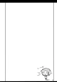 (C65) [KEMOKOMOYA (Komori Kei)] Aqua Benedictaaaaa (Ragnarok Online) [English]