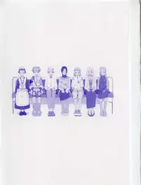 [OKAMA] School 2 - Roll Playing Simulation "School"