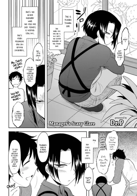 Momoiro Daydream Ch. 1-6
