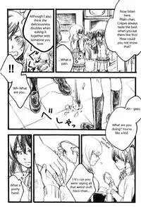 (C86) [solala (Riko)] After School (Love Live!) [English] {/u/ scanlations}