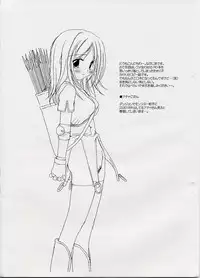 (CR31) [Digital Lover (Nakajima Yuka)] Rough Sketch 07 (Ragnarok Online)