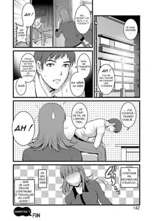 Part Time Manaka-san Wakazuma Enjokousai-ki Ch. 7
