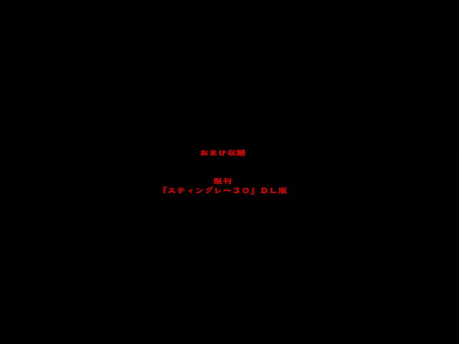 Color Classic Situation Note Vol. II