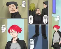 [納屋] 女体化マゾ娼婦-彩 恥辱のコスチューム（有条色狼汉化）