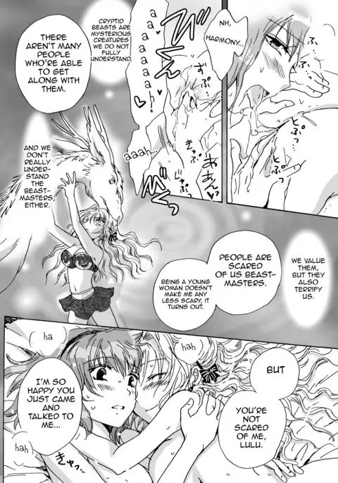 Cutie Beast Complete Edition Ch. 1 & 2