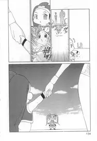 [Kamitsuki Manmaru] GO GO HEAVEN!! Vol.1