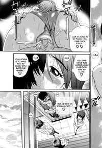 [Distance] HHH Triple H Ch. 1-5 [Uncensored][Eng]