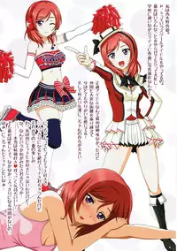 (C87) [Stick (Scottie)] Maki-chan to H Shitai yo 2 (Love Live!)