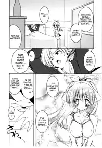 [Urotan] Newmanoid CAM Vol.2 [Complete] [ENG] [biribiri]