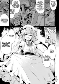 (C91) [IncluDe (Foolest)] Red Nikita (Touhou Project) [English]