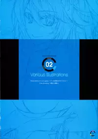 [choco chip] choco chip Artworks - chocolate cube