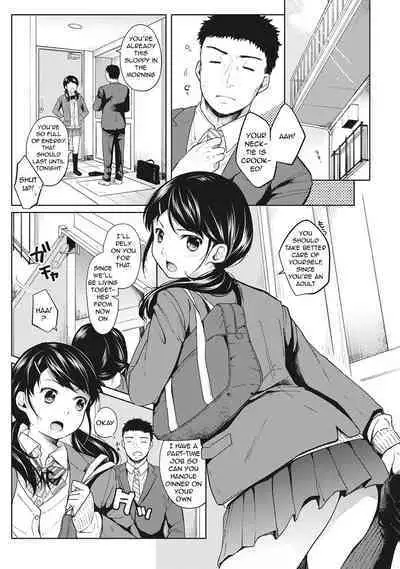 1LDK+JK Ikinari Doukyo? Micchaku!? Hatsu Ecchi!!? Ch. 1-18