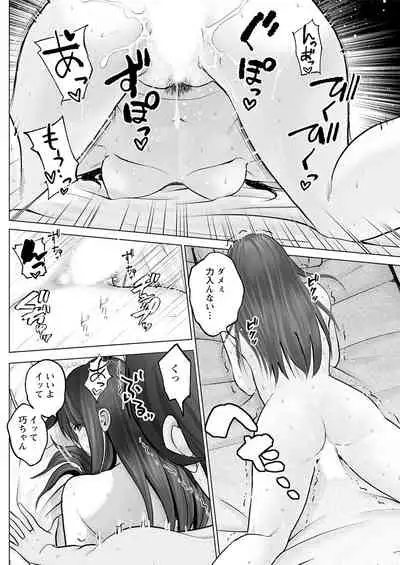 Action Pizazz 2021-08