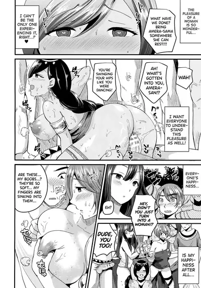 Nyotaikashite Odoriko ni naru | Turning into a Girl and Becoming a Dancer