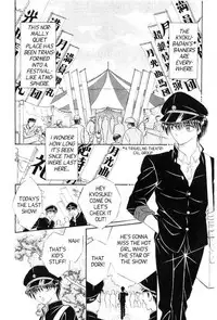 [Senno Knife] Sepia 4 [English]