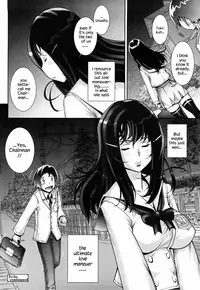 [Sengoku-kun] Haguringu | Love Maneuvering Ch. 1-3 [English] [EHCOVE]