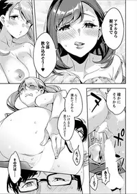 Action Pizazz 2018-02 [Digital]