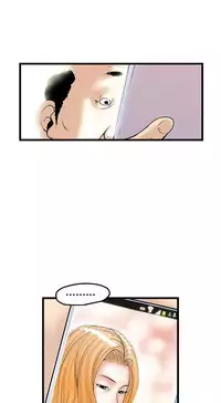 中文韩漫 想象狂热 Ch.0-10 [Chinese]