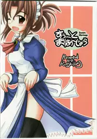 (C73) [Ringkilling (Kuragi)] Sweet Mariage (Hayate no Gotoku!)