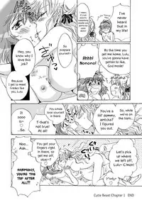 [peachpulsar (Mira)] Cutie Beast Complete Edition Ch. 1-3 [English] [Digital]