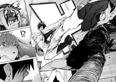 [Hyocorou] Otomebore [Chinese] [未來數位中文版] [Digital]