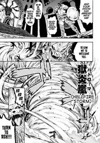 Aharoo Ch.1-38