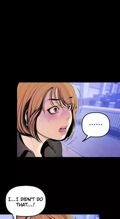 A Wonderful New World Ch.30/?