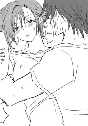 Seitenkango. Shinyuu to Ch. 1-8