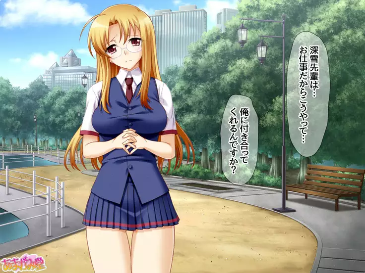 Soap Iin no Miyuki Senpai Tengai Date Hen Ch. 1-8