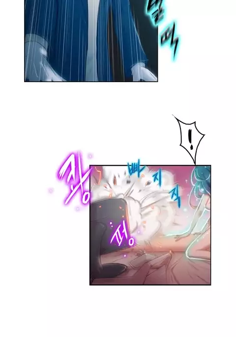 Erotic Sensuality & Perception Ch. 1-4