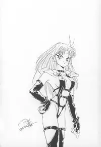 [Hariken Hanna] I Love Onesho Daimaoh