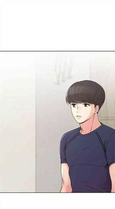 [週五] [夜行星 & 柚子] 重考生 1-67 官方中文（連載中）