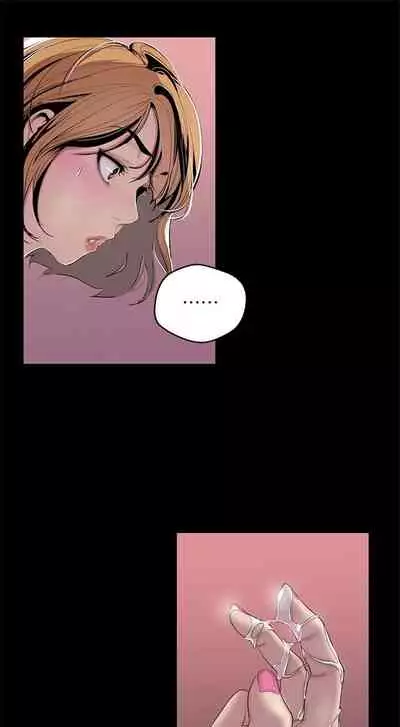 （周1）美丽新世界 1-65 中文翻译 （更新中）