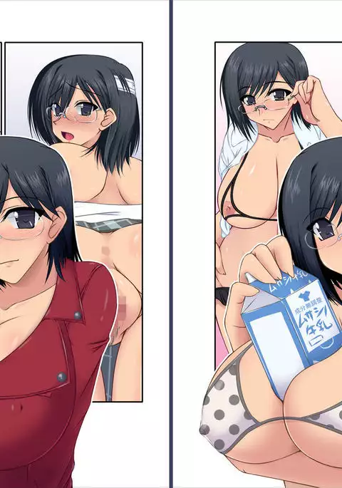 Oreteki SC - Oreteki WTR