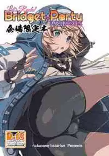 (Futaket 29) [Nakasone Battalion (Nakasone Haiji)] Let's Rock Bridget Party Kaijou Genteibon (Guilty Gear) [English] [AnomalousRaven]