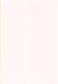 [Kimura Reiko] M no Rakuin - Brand M