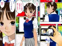 [Kuro no Alice] Forced Exposure | Kyousei Roshutsu