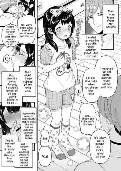 [Chijoku An (Mimizu Nohara)] Yuito-kun wa Kenage na Imouto | Yui-chan is a great little sister [English]