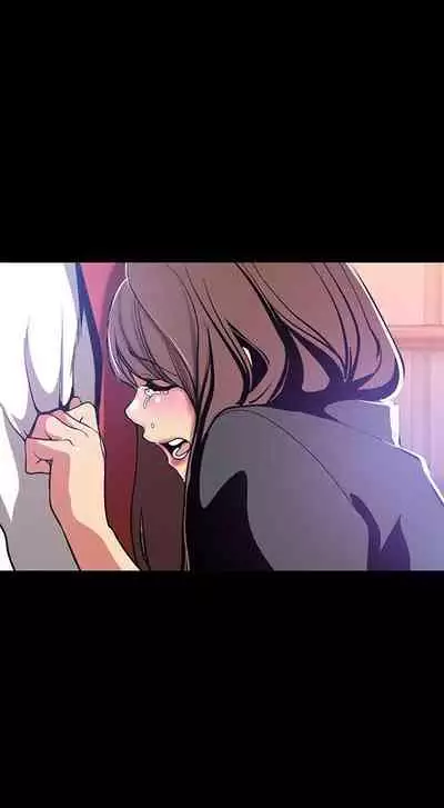 A Wonderful New World Ch.30/?