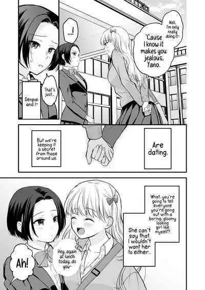 Houkago wa Camisole o Nuide | Take Off That Camisole After School